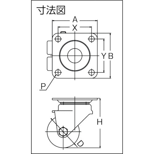 ユーエイ　プレート式　自在　双輪低床キャスター　黒ナイロン　車輪径３８ｍｍ　　Ｈタイプ　ＨＧ−Ｗ型　取付寸法５２×５２　HG-38BN-W　1 個