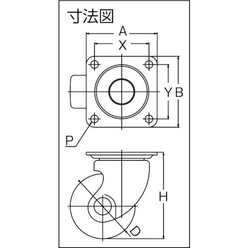 ユーエイ　プレート式　自在　低床キャスター　強化ナイロン　車輪径５０ｍｍ　　Ｈタイプ　ＨＳＧ型　取付寸法６３×６３　HSG-50GFB　1 個