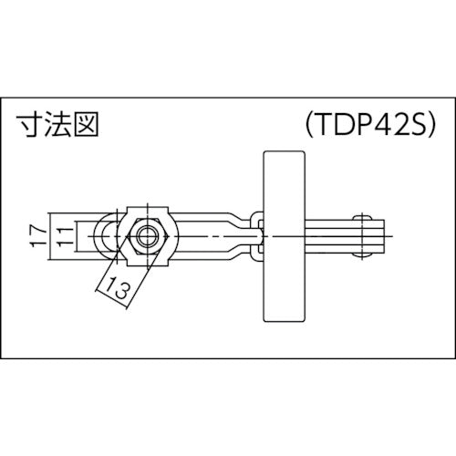 Super Downward Presser Toggle Clamp (Vertical Handle Type) Total Length: 115mm Clamping Force: 2kN Straight Base TDP42S 1 pc