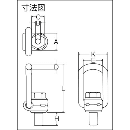 象印　ロードリング・１．０ｔ　（ＬＲ−１０）　LR-10　1 個
