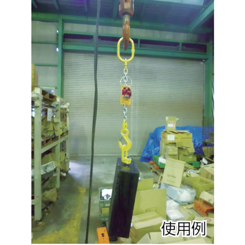 象印　ロードリング・１．２ｔ　（ＬＲ−１２）　LR-12　1 個