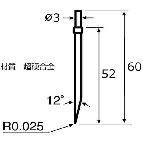 東京精密　輪郭用触針　汎用測定用・片角　DM45501　1 本