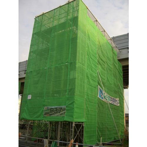 Hagiwara Tarpee Strong Mesh Green 1.8m x 3.6m STGM1836-GRN 1 sheet