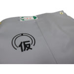 하기와라 방음 시트(염화) 가설 공업회 인정품 그레이 1.8m×3.4m EBBOUON1834 1장