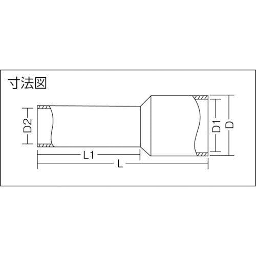 ＷＡＧＯ　フェルール　圧着端子　ＦＥ−０．７５−８Ｎ−ＧＹ　１００個入　216-202-PK　1 PK