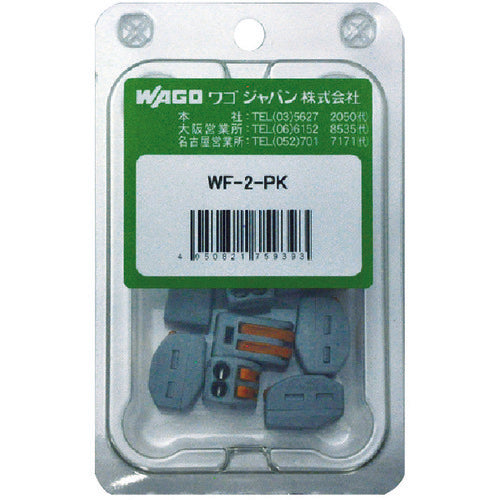 ＷＡＧＯ　ＷＦ−２　より線・単線接続可能コネクタ　２穴用　１０個入　WF-2BP　1 PK