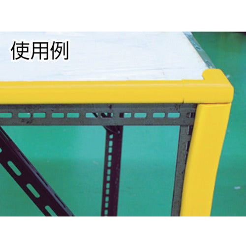 ＴＲＵＳＣＯ　安心クッションＬ字型９０ｃｍ　小　グリーン　TAC-12　1 本