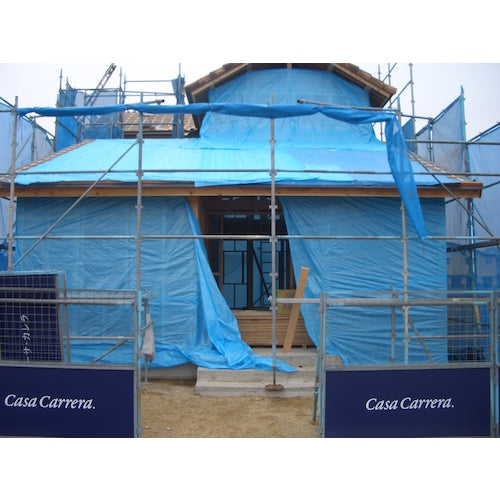 Hagiwara Fireproof Blue Sheet #2500 Blue 2.7m x 3.6m BBS2500-2736 1 sheet