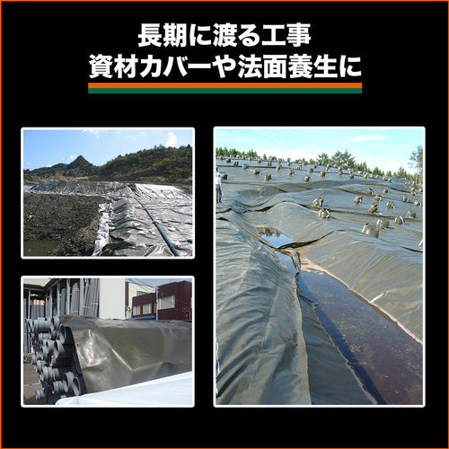 TRUSCO 10-year sheet, width 3.6m x length 5.4m TUV13000-3654, 1 sheet