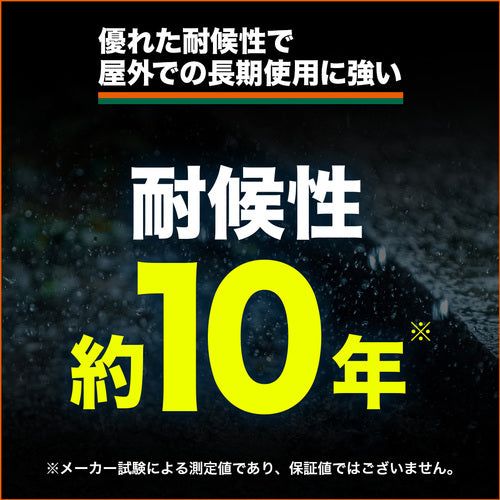 TRUSCO 10-year sheet, width 3.6m x length 5.4m TUV13000-3654, 1 sheet