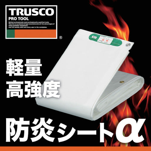 TRUSCO Flame Retardant Sheet Alpha Lightweight Width 10.0m x Length 10.0m GBS-1010A 1 Sheet