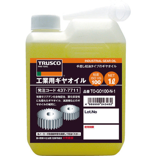 ＴＲＵＳＣＯ　工業用ギヤオイル　ＶＧ１００　１Ｌ　TO-GO100N-1　1 本