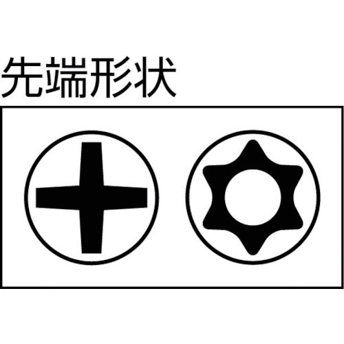 Wera 크래프트 폼 컴팩트 60RA 일본 사양 343693 1 S