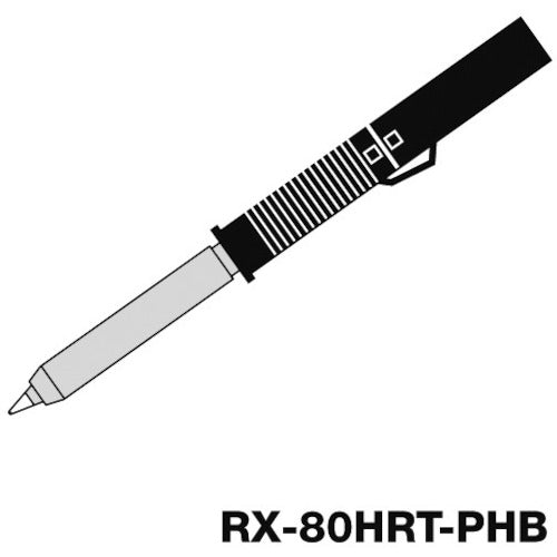 굿 온조 납땜 인두 RX-802ASPH용 교환 인두 RX-80HRT-PHB 1개