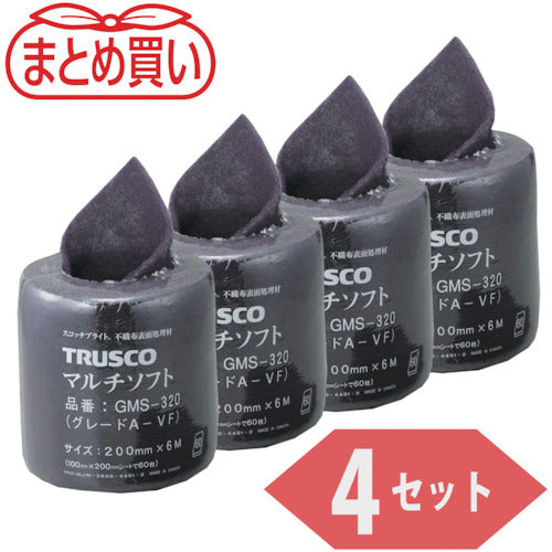 ＴＲＵＳＣＯ　まとめ買い　マルチソフト　＃３２０相当　２００ｍｍＸ６ｍ（４ロールセット）　GMS-320-4P　1 Ｓ