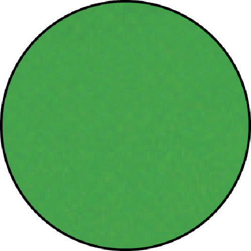 Condor Rubber Mat Base #7 (without magic cloth) for Adhesive Mat DP-2 750mm x 900mm F-95-7-2 1 sheet