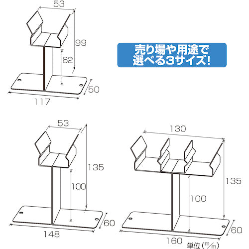 ＩＫＤ　１８−８ＩＫＤ　抗菌トングキャッチャー　K02600000300　1 個