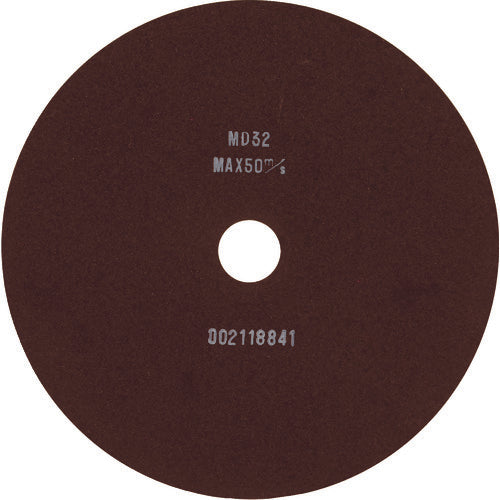 Yanase Resinoid Diamond Ultra-thin Cutting Wheel 150 x 0.5 x 25.4 mm RCD-D1 1 piece