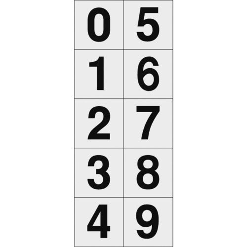 ＴＲＵＳＣＯ　数字ステッカ―　３０×３０　「０〜９」連番　透明地／黒文字　１枚入　TSN-30-10-TM　1 組