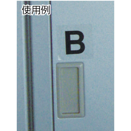 ＴＲＵＳＣＯ　アルファベットステッカー　３０×３０　「Ｂ」　透明地／黒文字　３枚入　TSN-30-B-TM　1 組