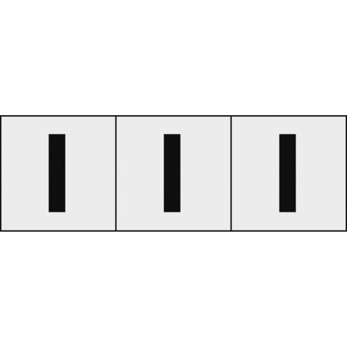 TRUSCO Alphabet Stickers 30 x 30 "I" Transparent Background/Black Letters 3 Sheets TSN-30-I-TM 1 Set