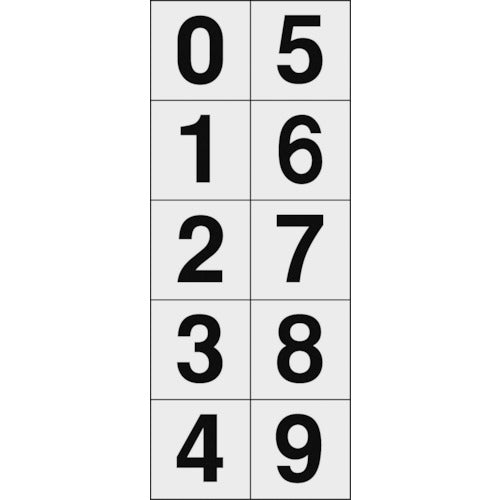 ＴＲＵＳＣＯ　数字ステッカー　５０×５０　「０〜９」連番　透明地／黒文字　１枚入　TSN-50-10-TM　1 組