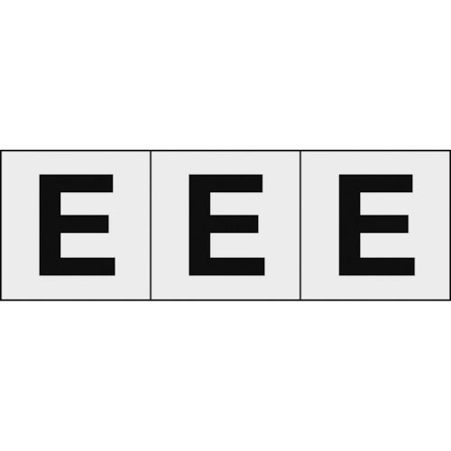 TRUSCO Alphabet Sticker 50 x 50 "E" Transparent background/Black letters 3 sheets TSN-50-E-TM 1 set