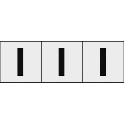 ＴＲＵＳＣＯ　アルファベットステッカー　５０×５０　「Ｉ」　透明地／黒文字　３枚入　TSN-50-I-TM　1 組