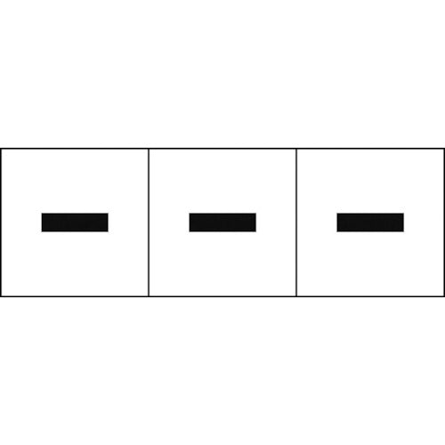 ＴＲＵＳＣＯ　アルファベットステッカー　５０×５０　ハイフン　白地／黒文字　３枚入　TSN-50-BR　1 組