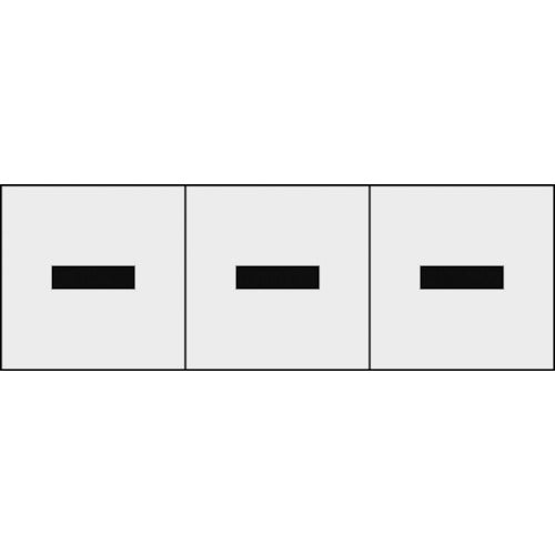 ＴＲＵＳＣＯ　アルファベットステッカー　５０×５０　ハイフン　透明地／黒文字　３枚入　TSN-50-BR-TM　1 組