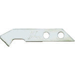 ＮＴ　プラ切りカッター替刃　BM-2P　1 箱