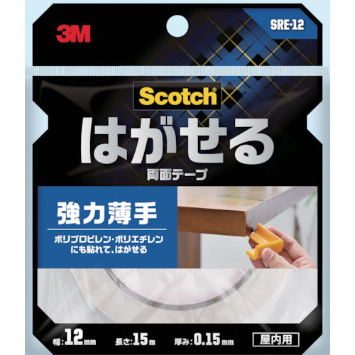 ３Ｍ　スコッチ　はがせる両面テープ　強力薄手１２ｍｍ×１５ｍ　SRE-12　1 巻