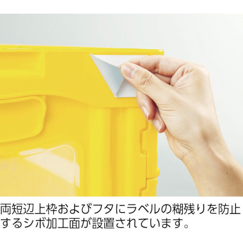 サンコー　折りたたみコンテナー　５５９０４０　マドコンＯ−４０Ｂ　ライトグレー　SKO-O-40B-GLL　1 個