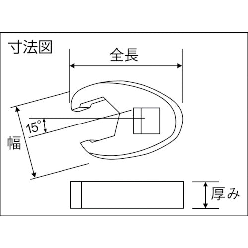 Ｐｒｏ−Ａｕｔｏ　３／８ＤＲ．クローフットレンチ１０ＭＭ　CFW-10　1 個