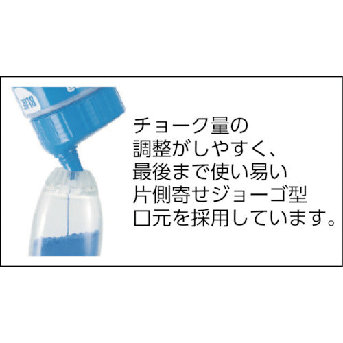 タジマ　粉チョーク黄　PLC2-Y300　1 本