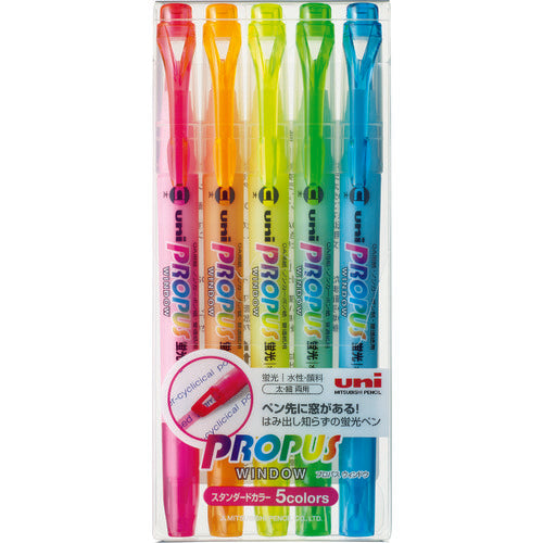 ｕｎｉ　プロパス・ウインドゥ　ツインタイプ　５色セット　PUS102T5C　1 Ｓ