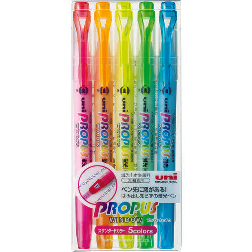 ｕｎｉ　プロパス・ウインドゥ　ツインタイプ　５色セット　PUS102T5C　1 Ｓ