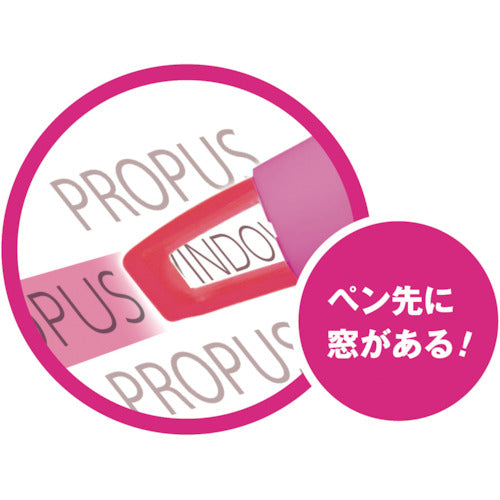 ｕｎｉ　プロパス・ウインドゥ　ツインタイプ　５色セット　PUS102T5C　1 Ｓ