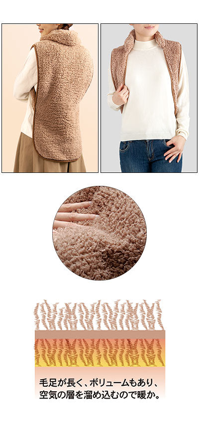 Extremely warm, easy to wear vest / AP-618379 1 piece
