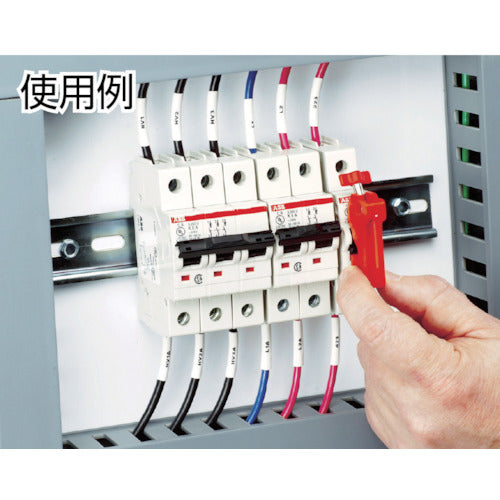 PANDUIT Miniature Circuit Breaker Lockout PSL-MCB 1 pc