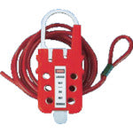 PANDUIT Multi Lockout Hasp PSL-MLDT 1 S