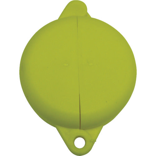 PANDUIT Gate Valve Lockout Yellow PSL-V2YEL 1 pc