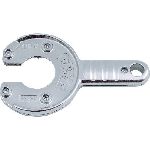 MCC Round Tube Cutter SPD-7 1 pc