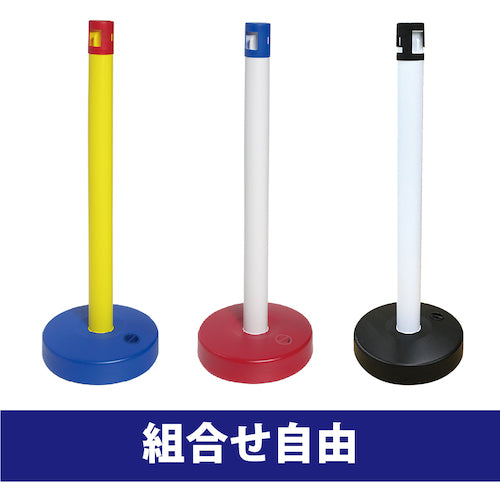CAR-BOY Color Plastic Pillar Red CP06 1 piece