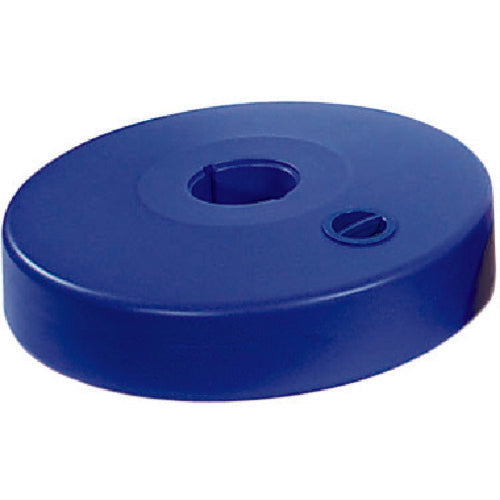 CAR-BOY Color Plastic Pole Base Blue CP13 1 piece