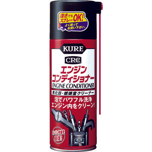 ＫＵＲＥ　四輪ガソリン自動車専用気化器・燃焼室クリーナー　エンジンコンディショナー　３８０ｍｌ　NO1013　1 本