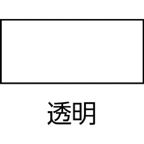 ＫＵＲＥ　シャシー用防錆塗装剤　シャシーコート　クリア　４２０ｍｌ　NO1063　1 本