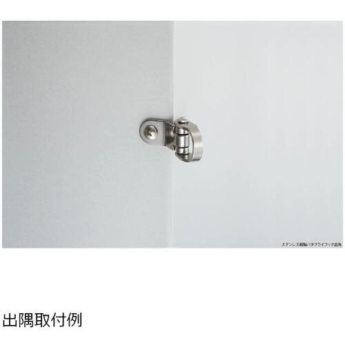 SUGATSUNE (110020248) DZ-270 스테인레스 스틸 버터 플라이 훅 DZ-270 1 개