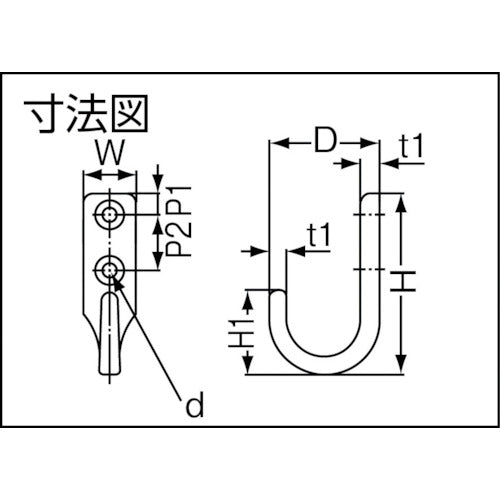 ＳＵＧＡＴＳＵＮＥ　（１１００２６００５）ＥＬ−３０ステンレス鋼製フック　EL-30　1 個