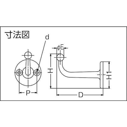 ＳＵＧＡＴＳＵＮＥ　（１１００２６００７）　ＦＣ−６５　コートフック　FC-65　1 個